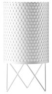 Pedrera ABC bordlampe hvid