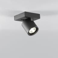 FOCUS+ 1 2700K, BLACK