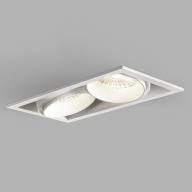 GHOST+ 2 2X10W LED WHITE