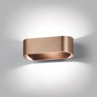 Aura W1 2700/3000K Rose Gold