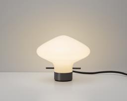 Repose Bordlampe - White/Black