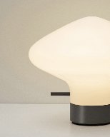 Repose Bordlampe - White/Black