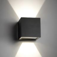 Cube LED Sort