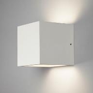 Cube LED XL 15 hvid